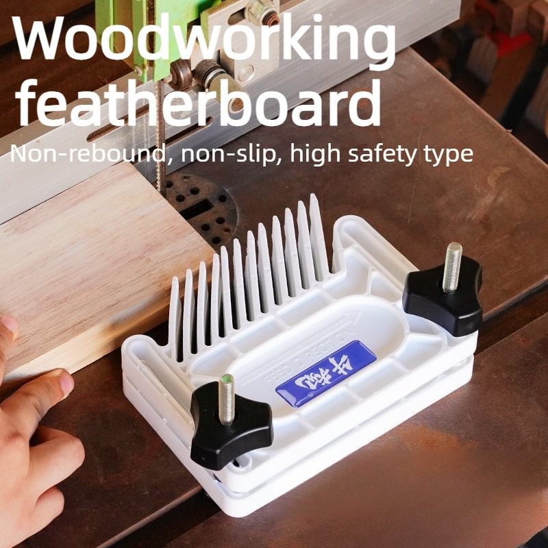 Woodworking Kickback - Plaque de sécurité anti-recul pour le
