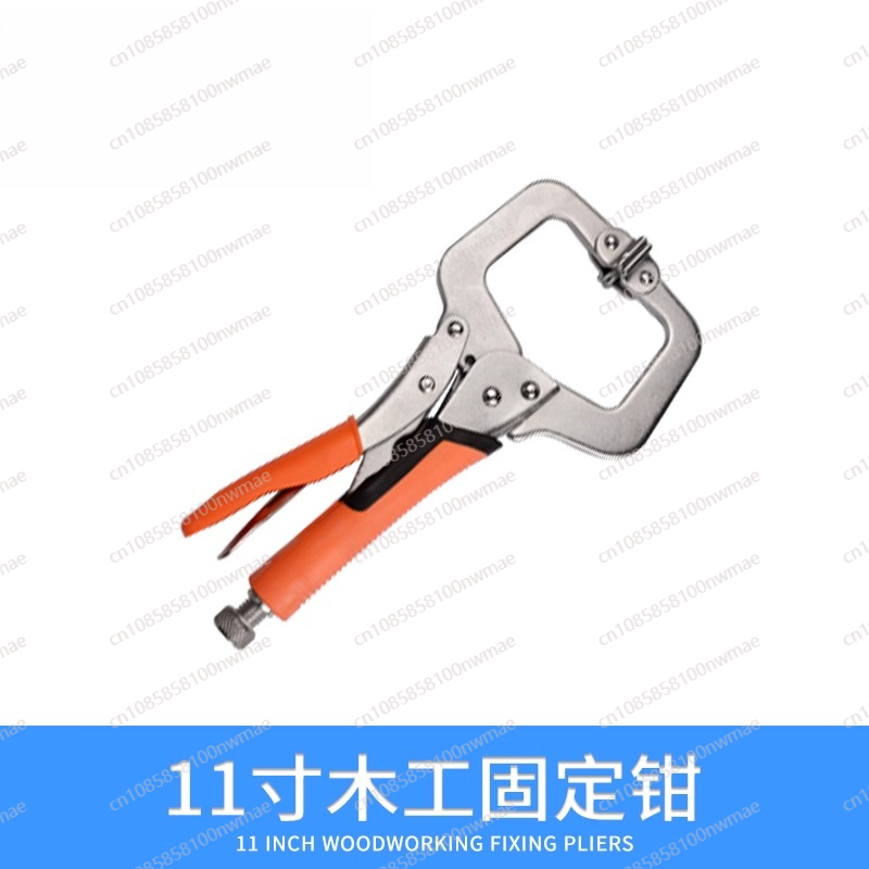 Woodworking Essentials - Pince puissante multifonctionnelle universelle de qualité