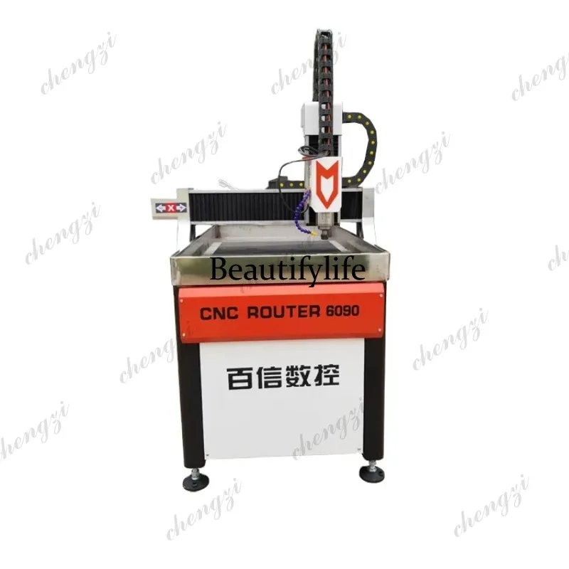 Routeur CNC industriel HR, pet - Woodworking Cnc Machine avis et prix