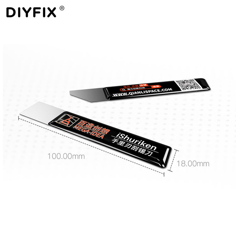 MEGA-IDEA T0.2MM Grattage 18/C - Card Scraper Steel avis et prix